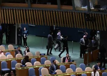 Netanyahu berpidato di PBB, Indonesia dan negara pendukung Palestina walk out