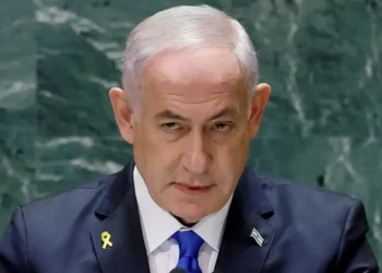Muhammadiyah: Netanyahu ancaman bagi perdamaian di Timur Tengah